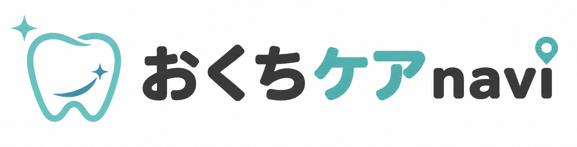 おくちケアnavi